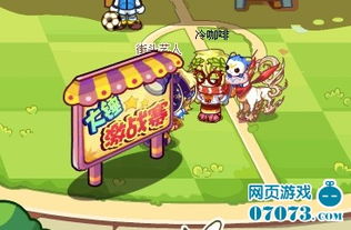 玩?zhèn)€小錘子攻略游戲怎么玩