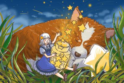 屬蛇的女生什么星座