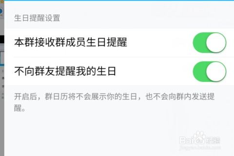 如何刪除華為桌面日歷