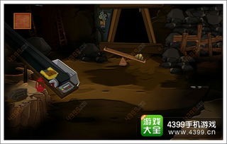 逃脫黑暗的攻略游戲怎么玩