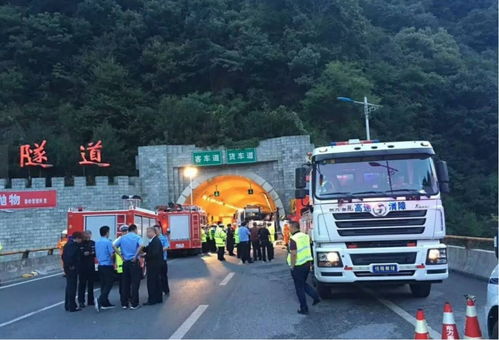 安康到嵐皋汽車多少錢