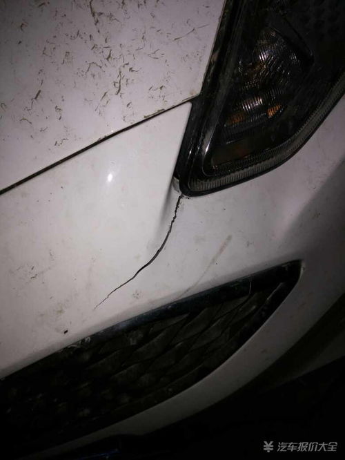 汽車換個(gè)前臉多少錢