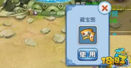 怎么打?qū)氈糜螒蚬ヂ? title=