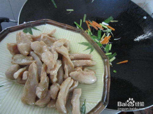 豬肚怎么炒 百度網(wǎng)盤
