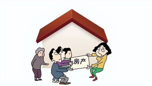 房產(chǎn)共同繼承怎么寫