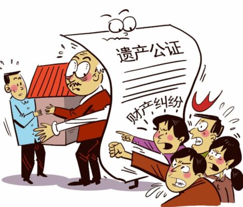 房產(chǎn)共同繼承怎么寫