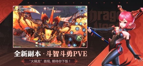 官方版云游戲有哪些游戲