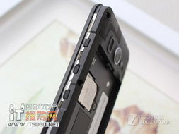 小米手機怎么賣牙刷卡