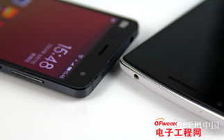 小米手機(jī)不發(fā)熱是怎么了