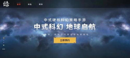 文娛合成游戲有哪些