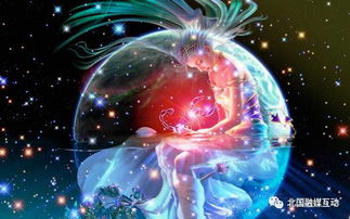 什么星座是不能忍的星座