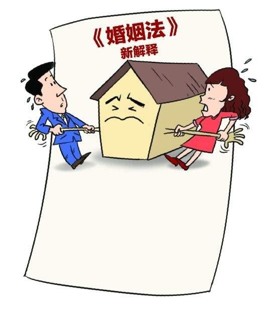 怎么查婚內(nèi)配偶房產(chǎn)