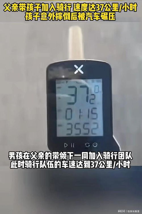汽車過紅綠燈限速多少