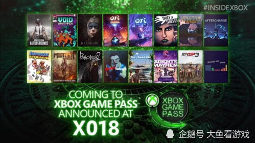 xbox哪些游戲可以嫖