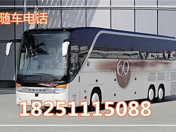 深圳到珠海汽車(chē)多少錢(qián)