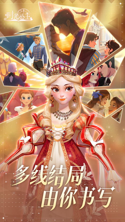 美女游戲養(yǎng)成類游戲有哪些