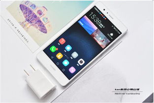 華為手機如何追劇