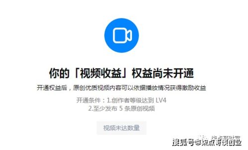 知乎小說賺錢項目是什么