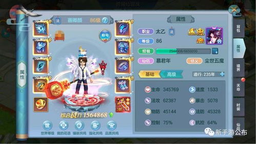 手游抽離游戲有哪些游戲
