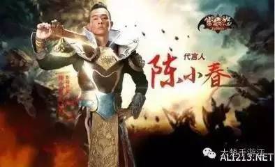 奇葩游戲明星有哪些
