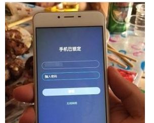 如何找到真的華為手機