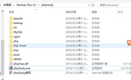 耐怎么組詞 百度網(wǎng)盤