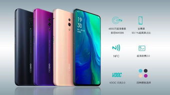 華為booke如何照相