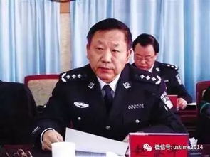 公安廳副廳長(zhǎng)61歲送進(jìn)監(jiān)獄