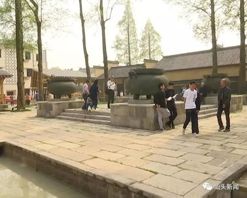 深入挖掘歷史文化資源