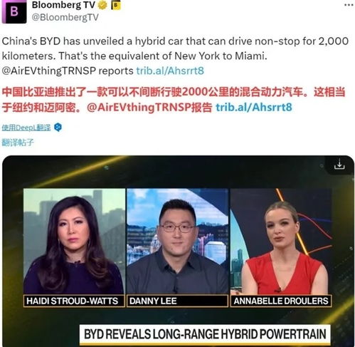 美網(wǎng)友熱議，美國人終于知道中國之美