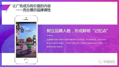 房產(chǎn)運(yùn)營(yíng)視頻怎么投
