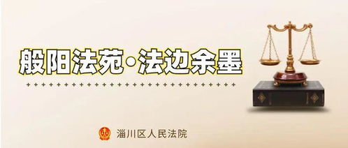 騰空房產(chǎn)怎么申請