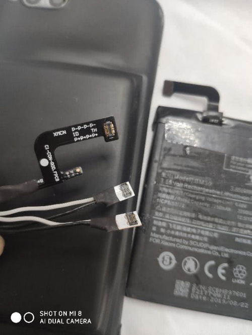 小米6手機怎么改裝電池