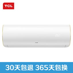 汽車變頻空調(diào)電流多少