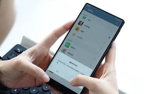 小米手機(jī)翻頁(yè)怎么減少