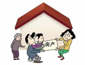 房產(chǎn)過戶怎么上門辦理