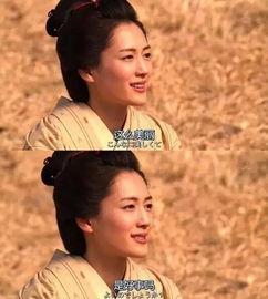 嫂子喂出嫁小姑子吃面手抖成篩子