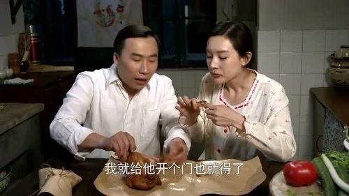 嫂子喂出嫁小姑子吃面手抖成篩子