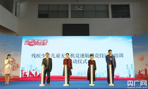無人機(jī)培訓(xùn)什么項(xiàng)目最賺錢