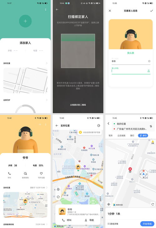 小米手機單張壁紙怎么弄