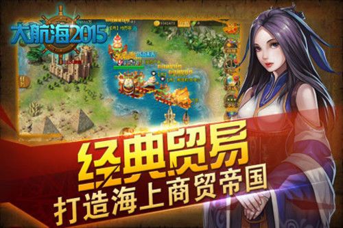 乙女游戲攻略視角怎么拍