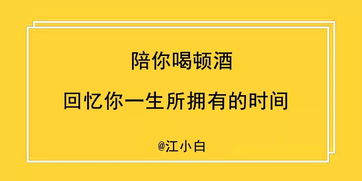 房產(chǎn)文案節(jié)日怎么寫(xiě)