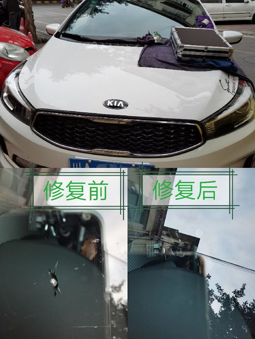 成都汽車大保養(yǎng)價格多少