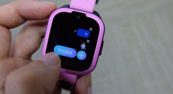 兒童華為手表如何定位