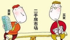 怎么避免房產(chǎn)黑中介
