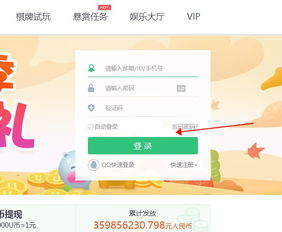 國(guó)慶適合做什么項(xiàng)目賺錢(qián)