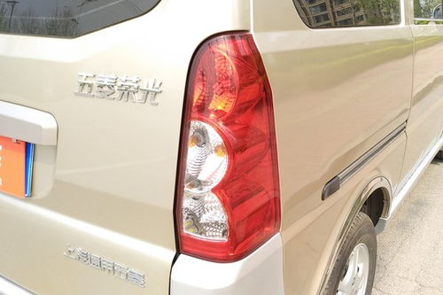 五菱汽車大梁多少錢