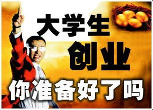 中醫(yī)賺錢的好項(xiàng)目是什么