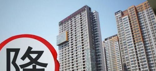 起名公司房產(chǎn)怎么起