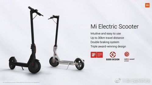 怎么手機連接小米滑板車